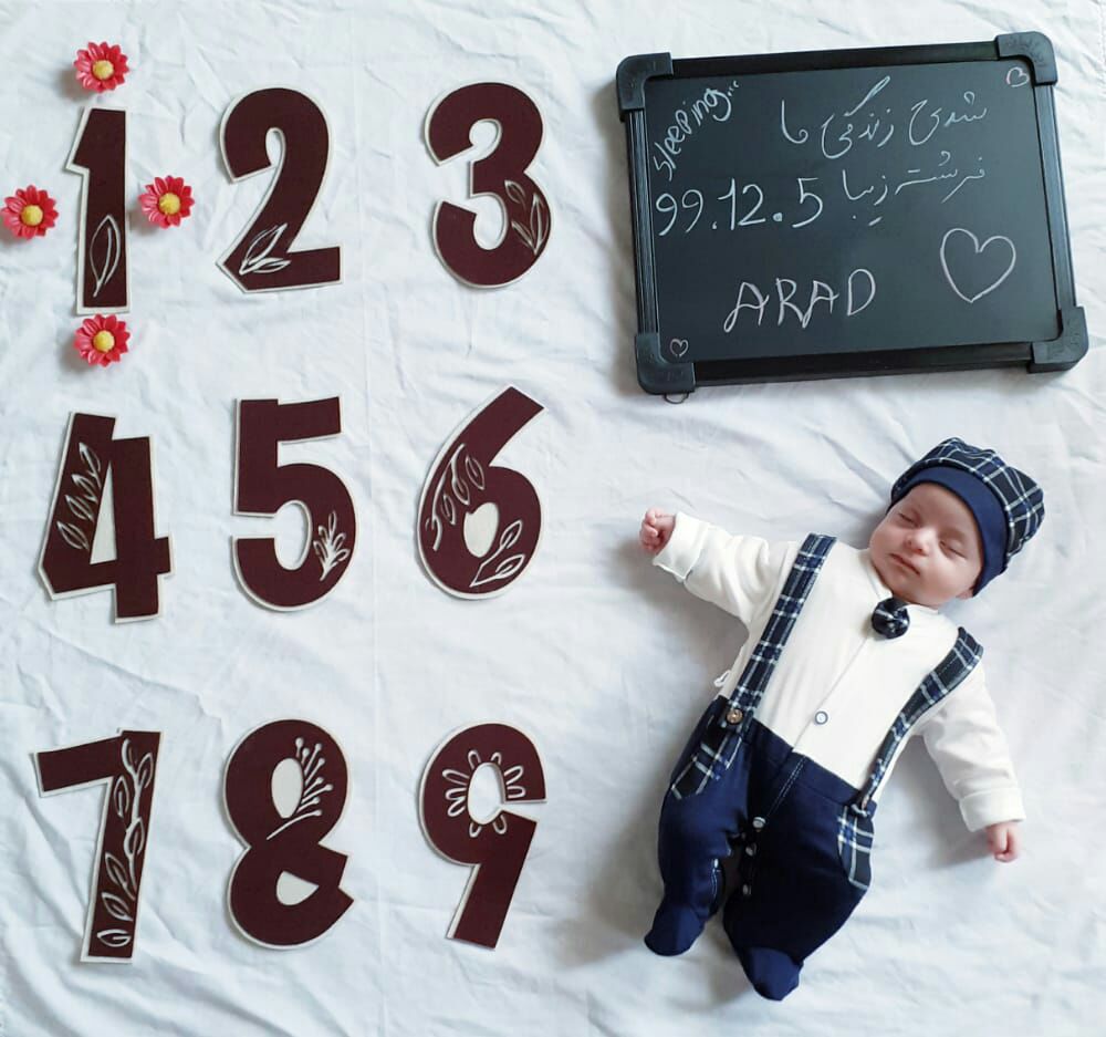 یک ماهگی نوزاد آراد خیراندیش آستانه