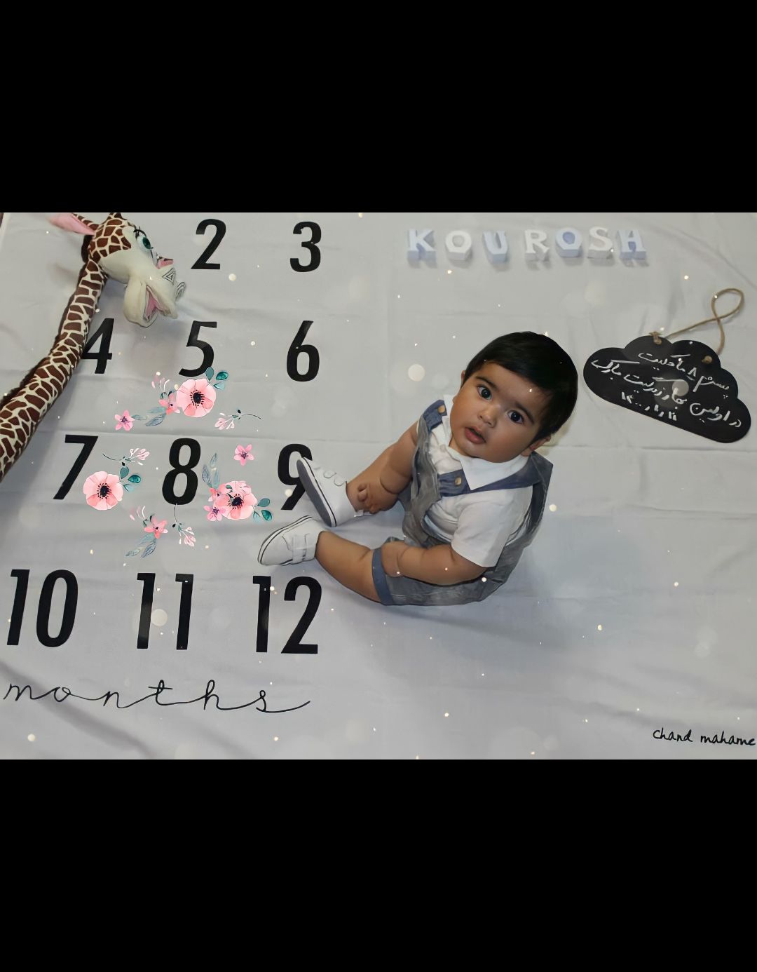 تم عکس بهاری کودک کوروش عنابستانی