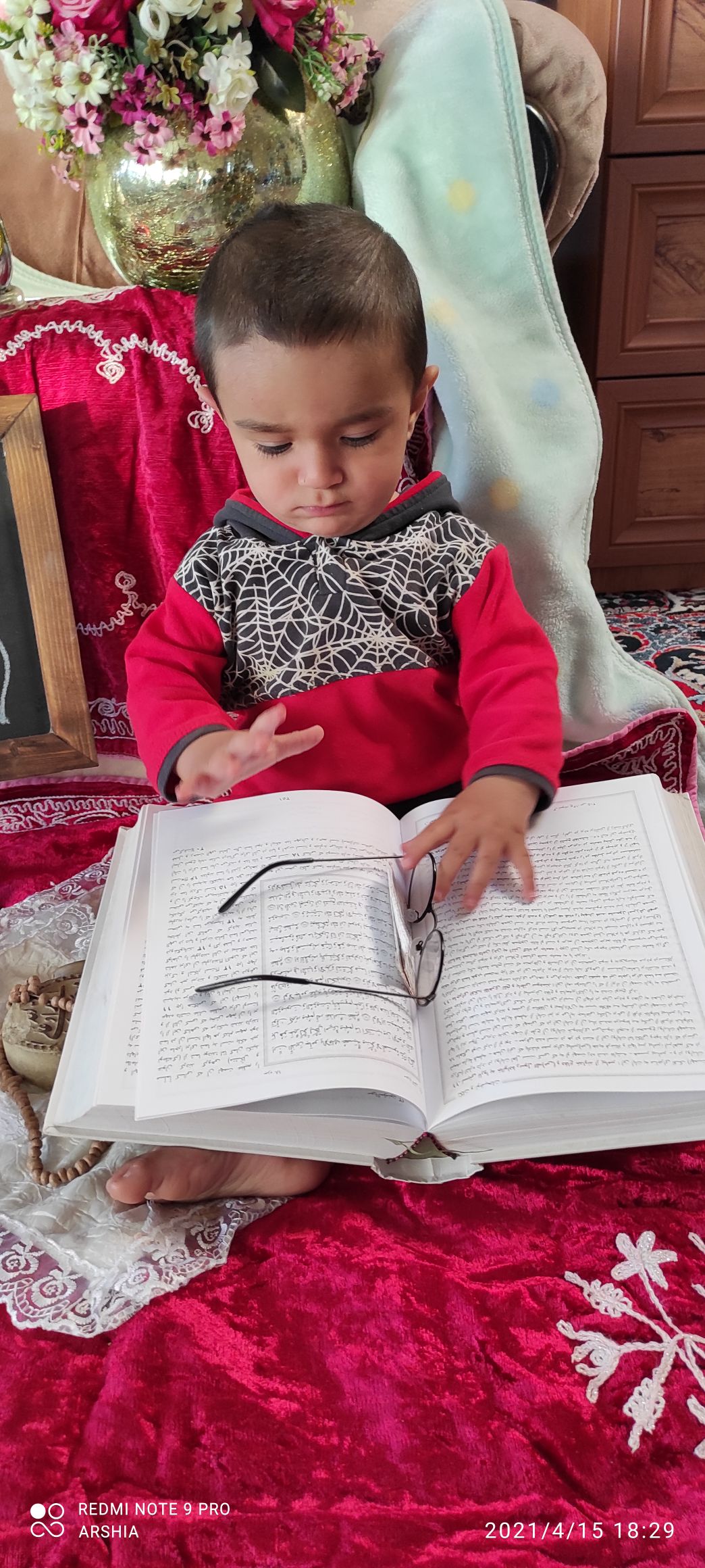 مسابقه ماه رمضان ارشیا اسکندری