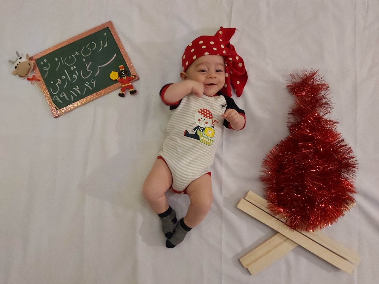 چیدمان نوروز سید امیرسام کرداسی