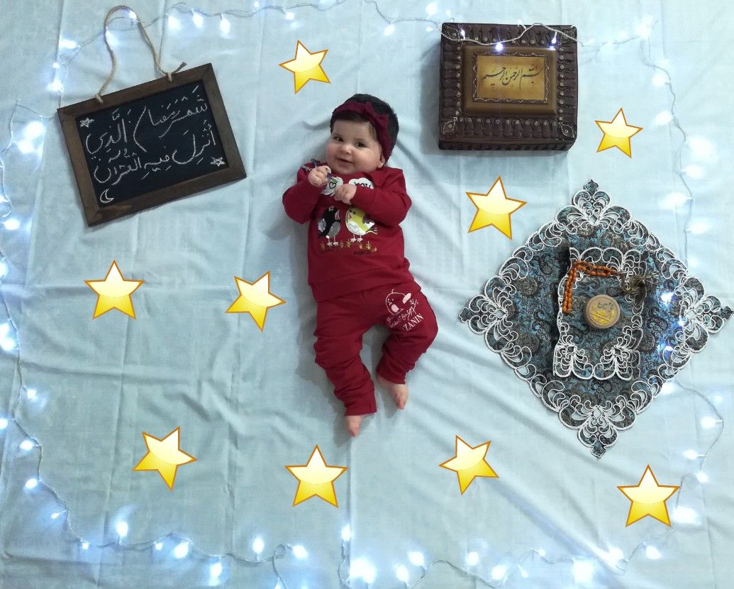 مسابقه ماه رمضان نفس علیزاده