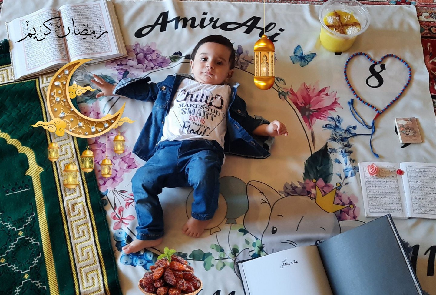 هشت ماهگی نوزاد امیرعلی منظری توکلی