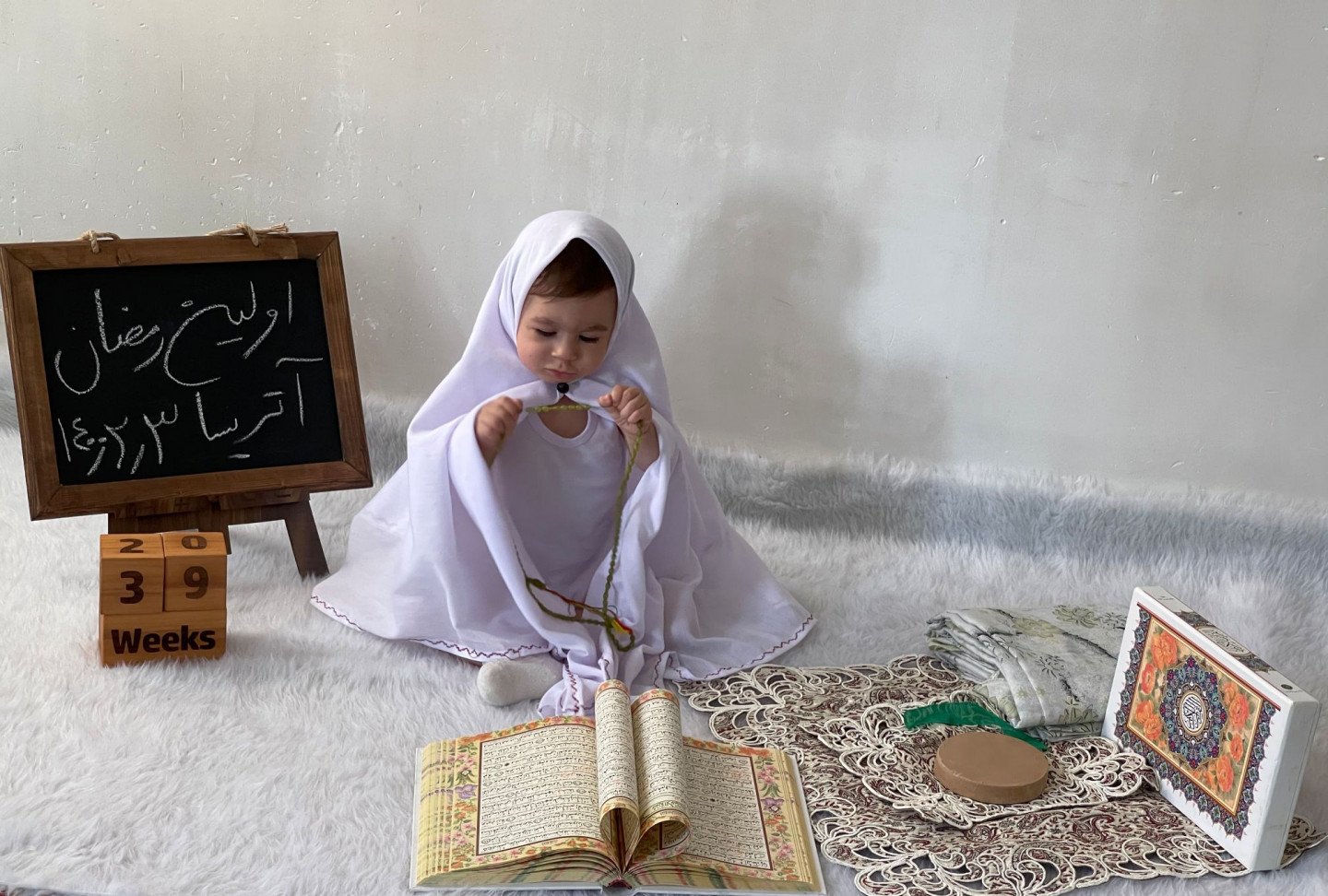 مسابقه ماه رمضان آتریسا علیزاده