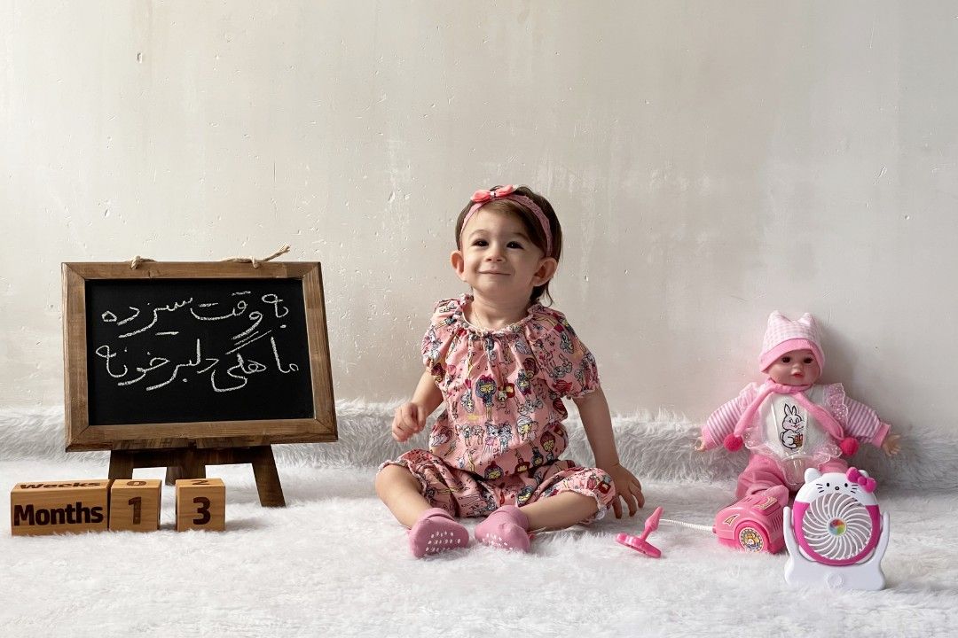 سیزده ماهگی کودک آتریسا علیزاده