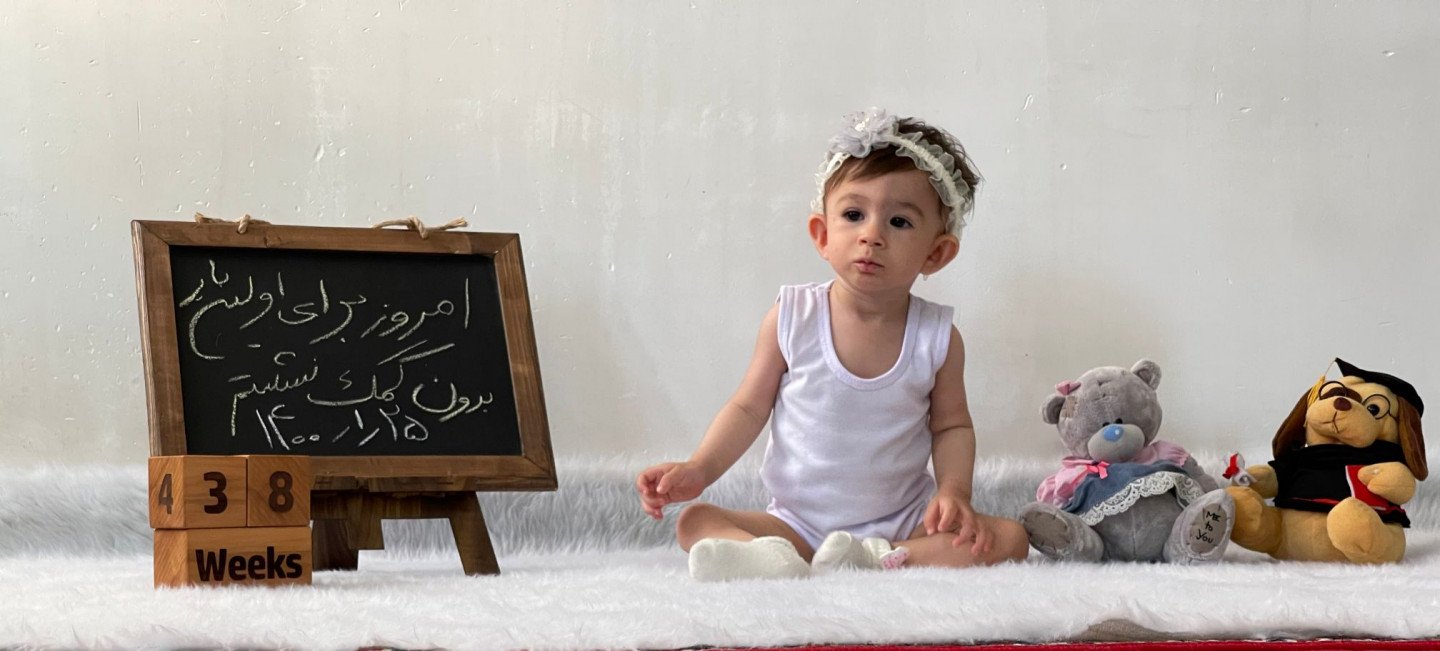 مکعب تاریخ شمار ویژه آتریسا علیزاده