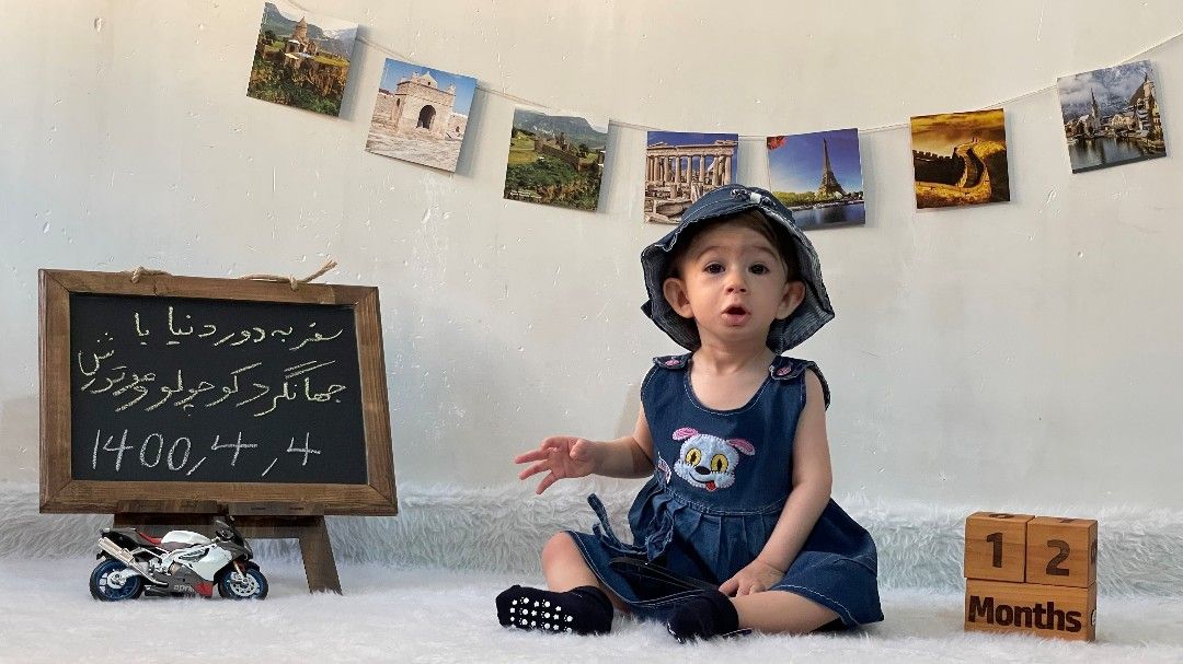 عکس نوزاد در سفر آتریسا علیزاده