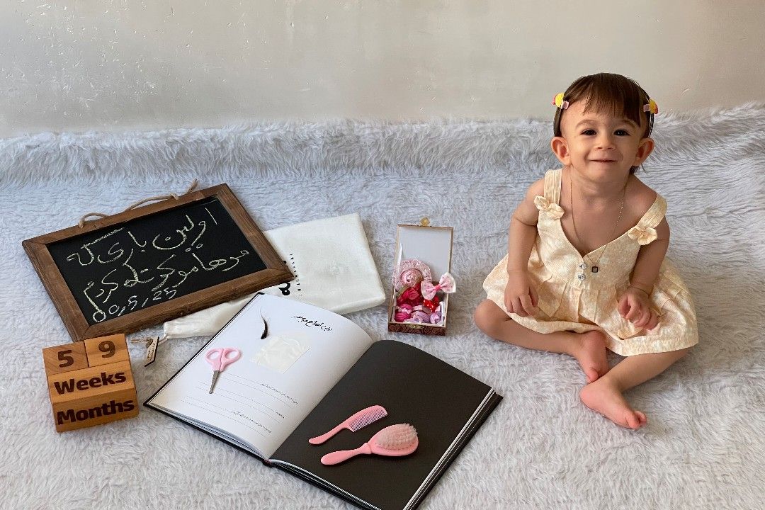 آلبوم خاطرات کودکی آتریسا علیزاده