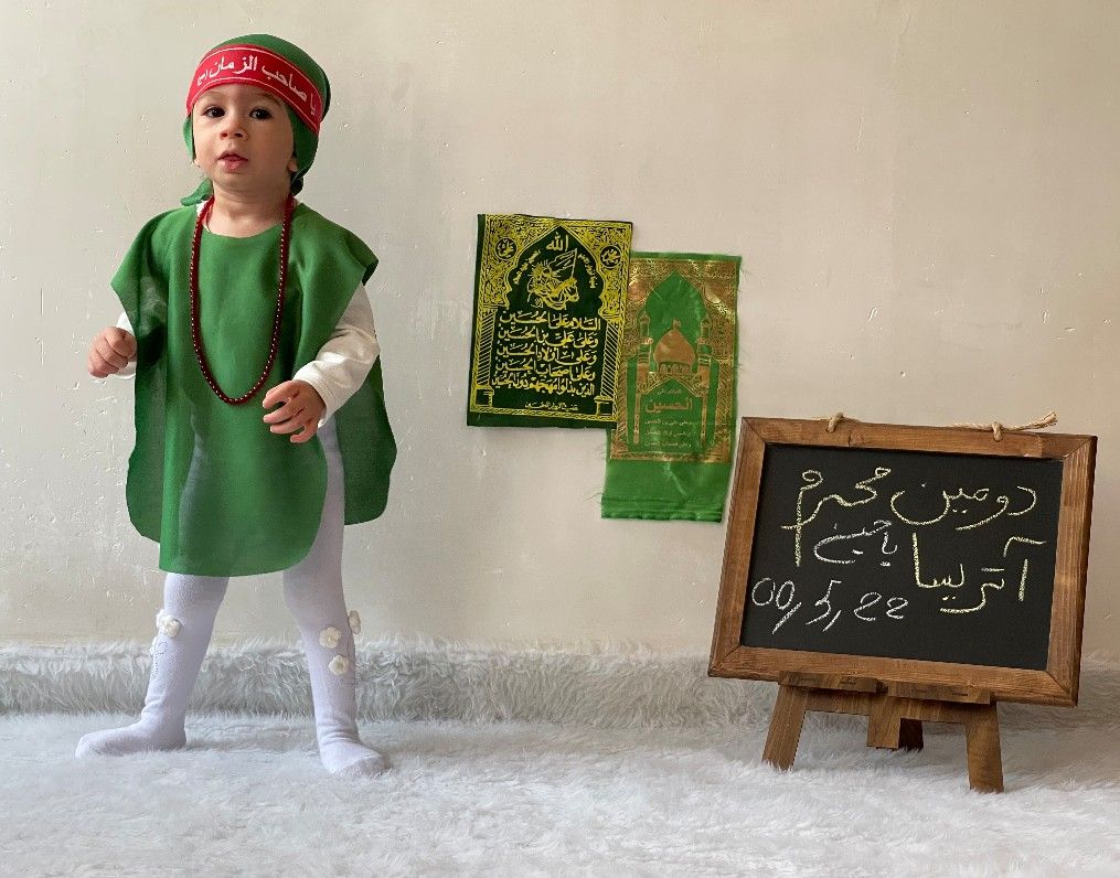 تخته سیاه فانتزی آتریسا علیزاده