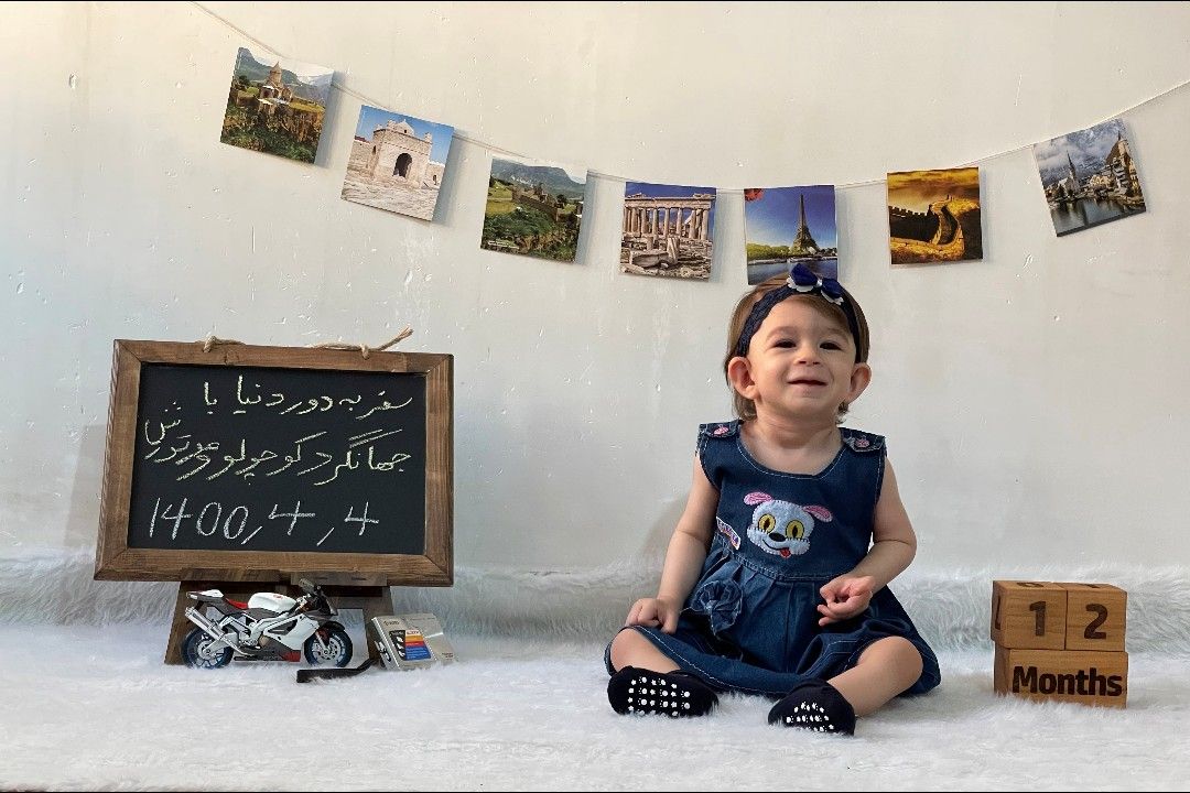 دوازده ماهگی نوزاد آتریسا علیزاده