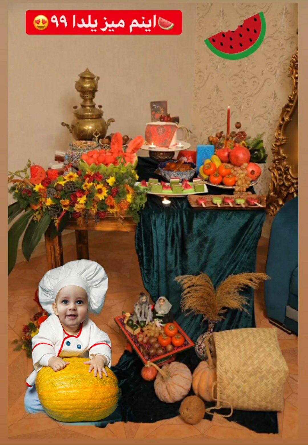 هشت ماهگی نوزاد آراد صفری نژاد