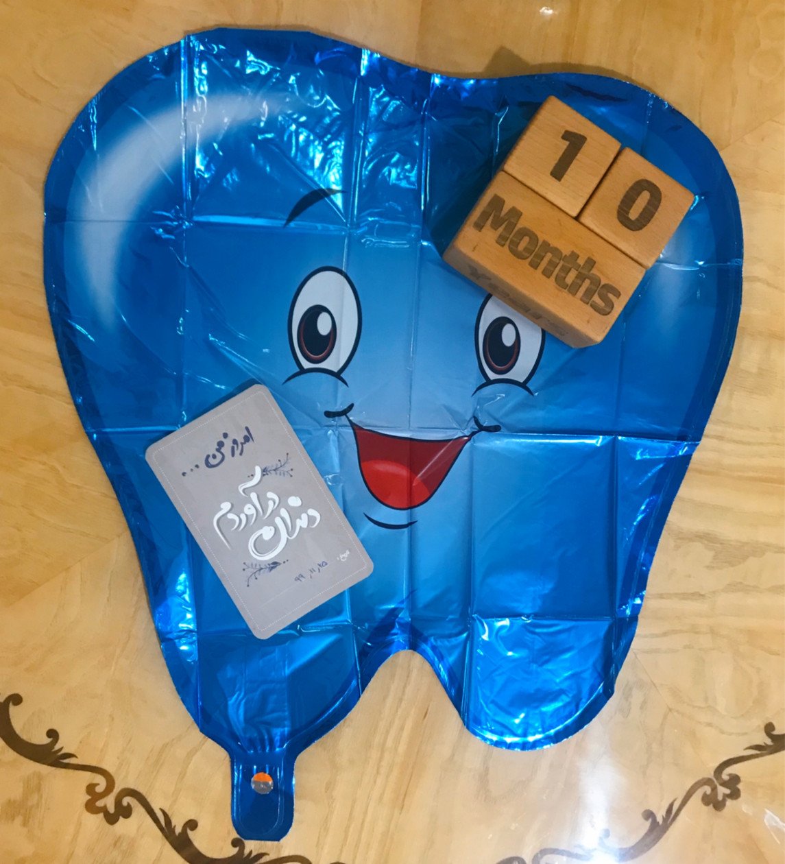 ده ماهگی نوزاد آرسين اميرى