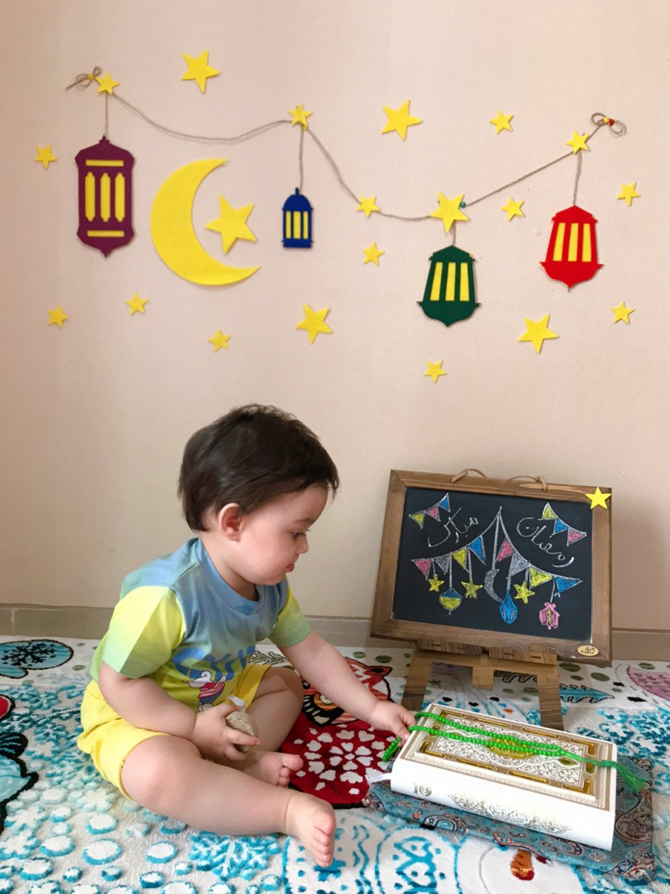 تخته سیاه فانتزی آرسين اميرى