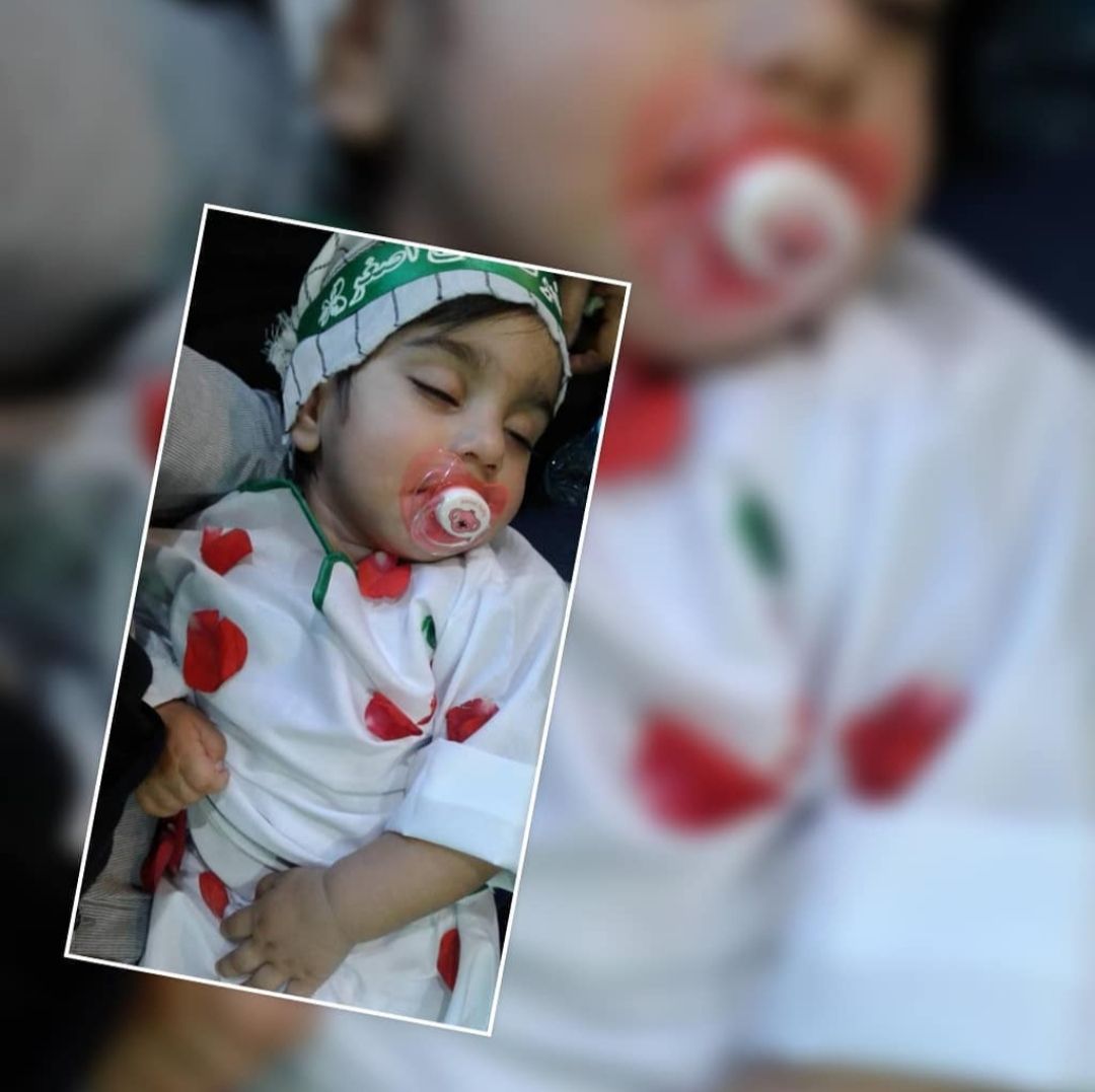 عکس محرم کودک آوا غیب الهی