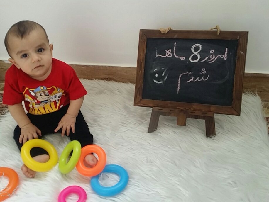 هشت ماهگی نوزاد شهریار ملک محمدی