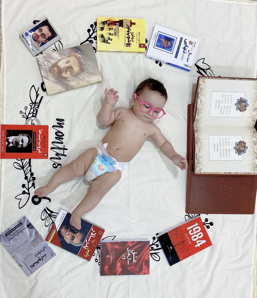 تم عکس مدرسه رادوين صالحي