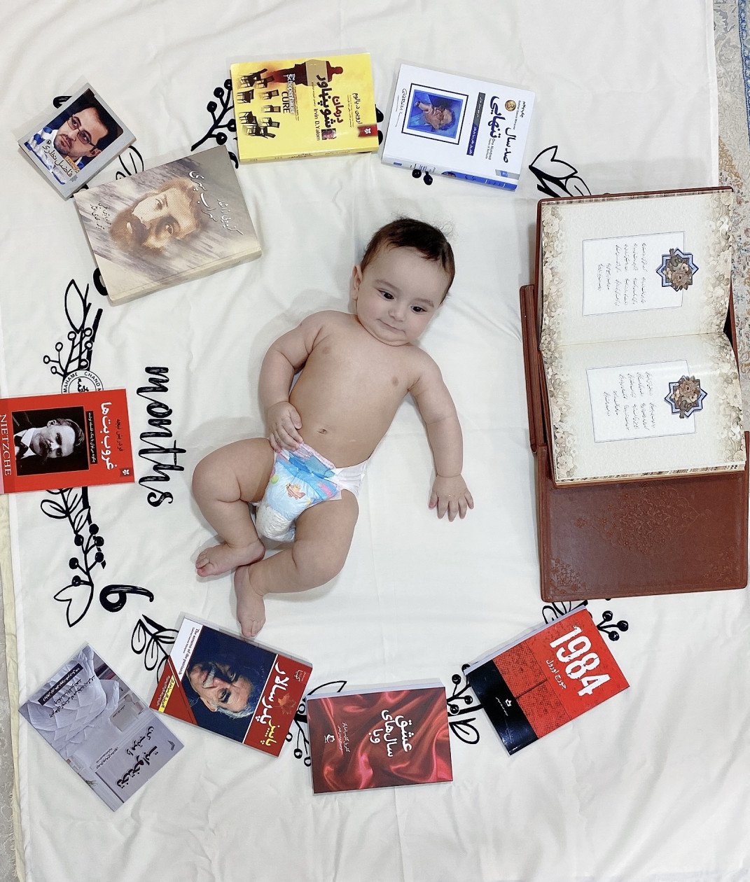 پنج ماهگی نوزاد رادوين صالحي