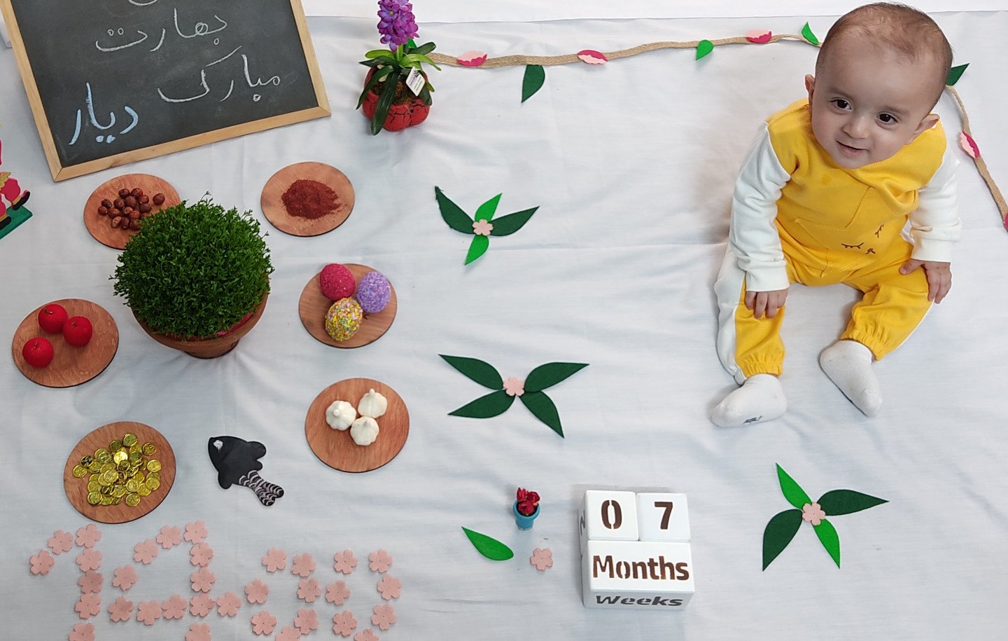 عید نوروز دیار عربشاهی