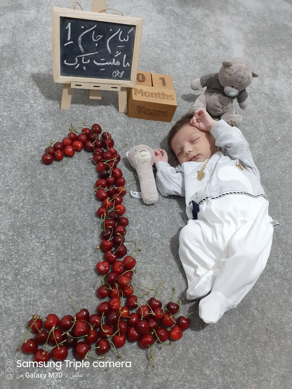 تخته_سیاه_کوچک-43586