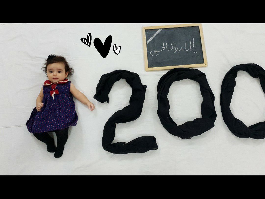 عکس نوزاد دختر دلارام کریمی