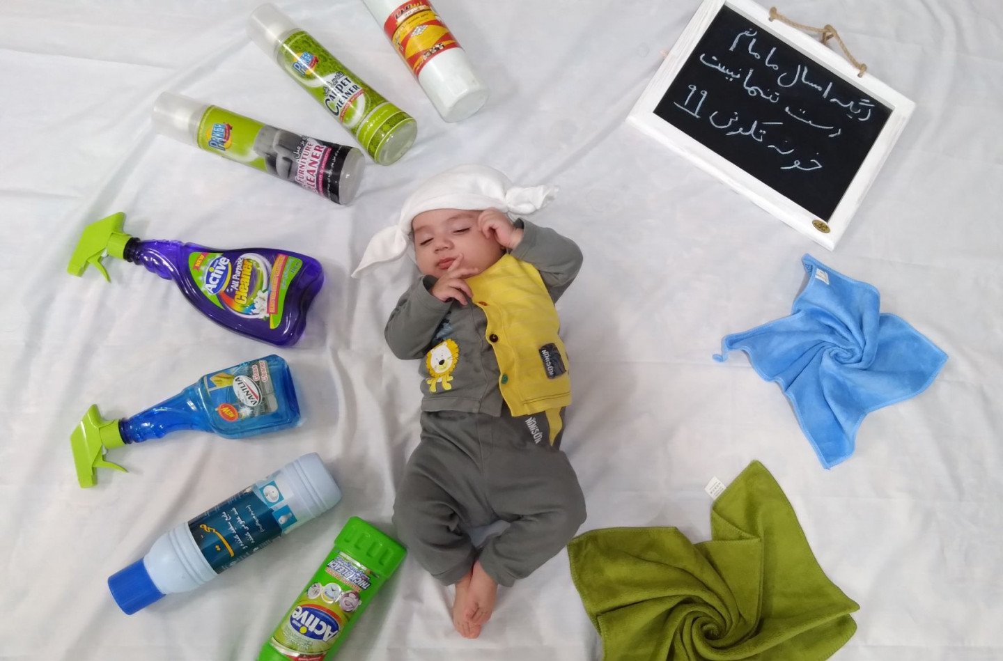 تخته سیاه سفید آرشام خطیبی