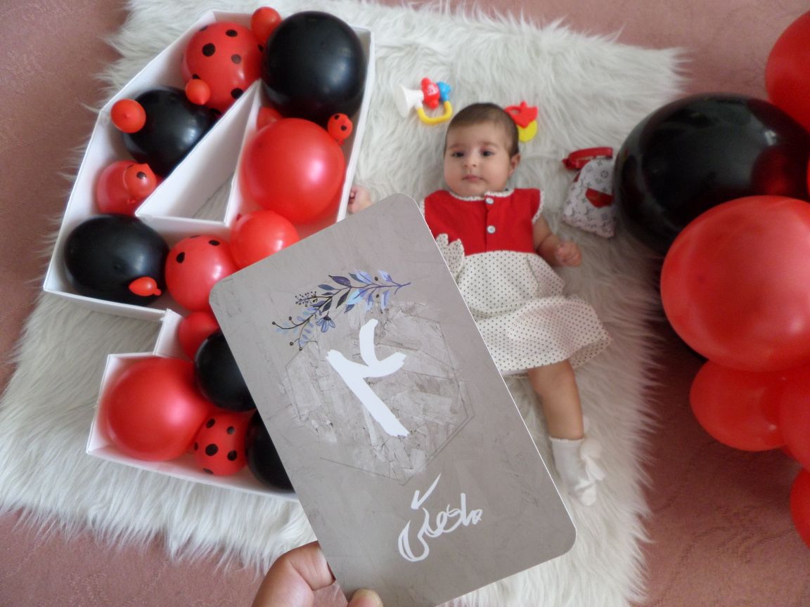 چهار ماهگی من چیچک عشقی صادق زاده