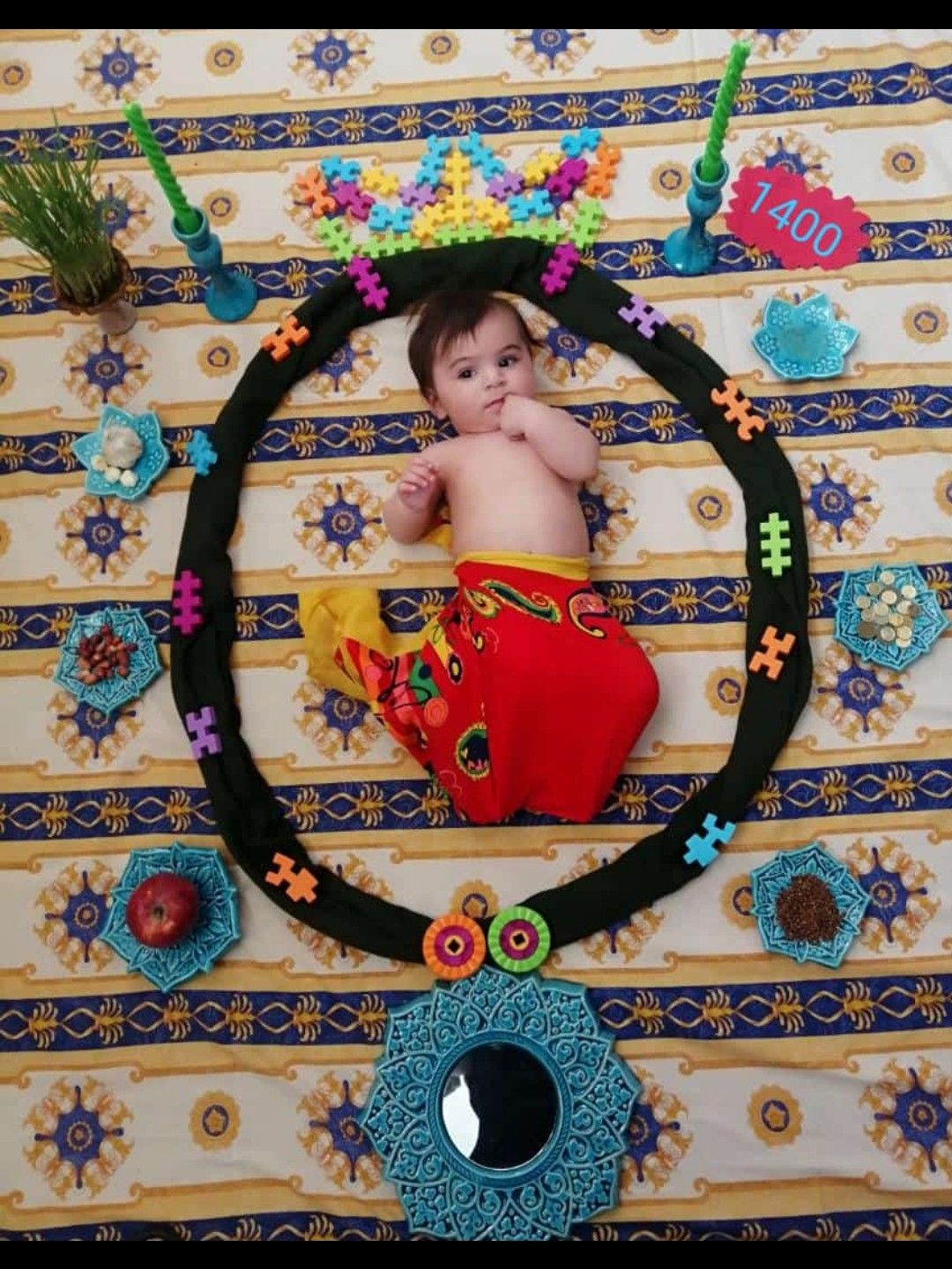 عید نوروز بن سان