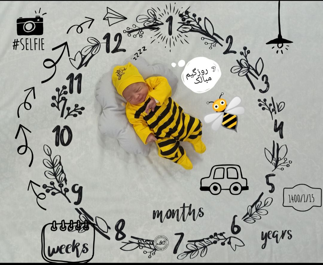 متولد شدن نوزاد سامیار قیصر