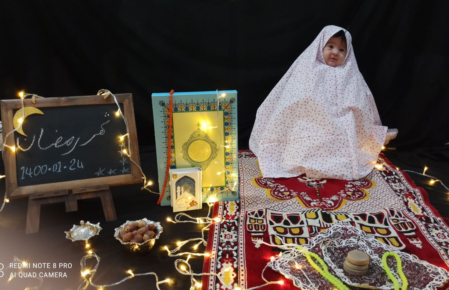 ماه رمضان النا اکبری