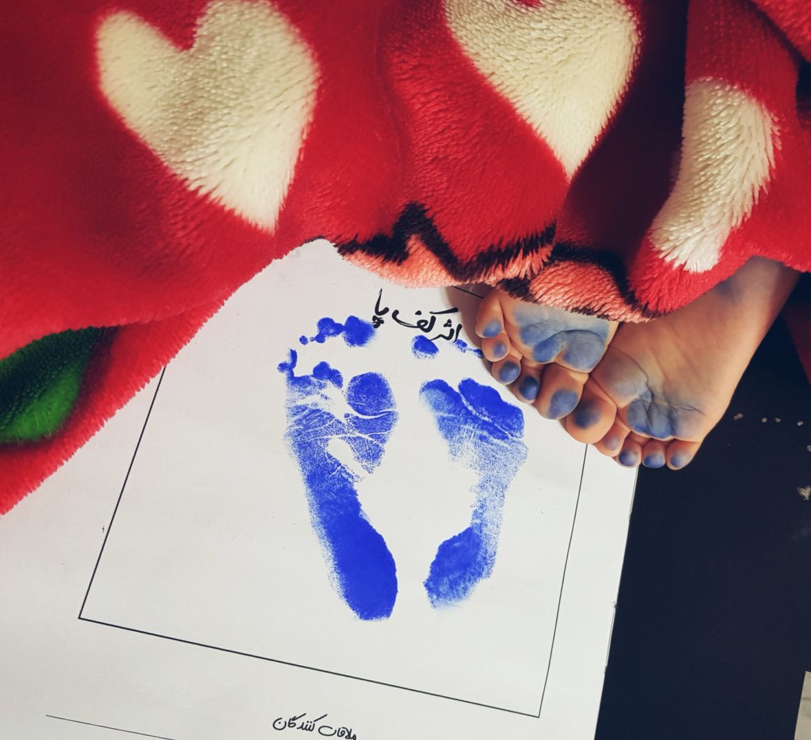 هشت ماهگی نوزاد ماهان