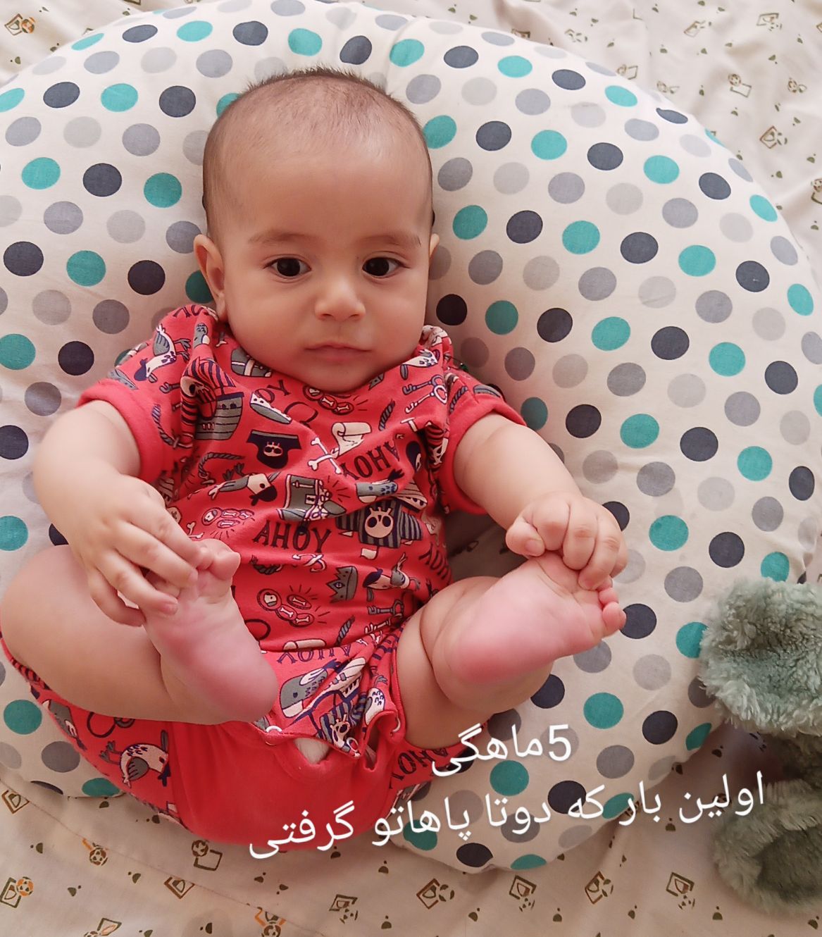 شروع غذای کمکی محمد ماهان قاسمی