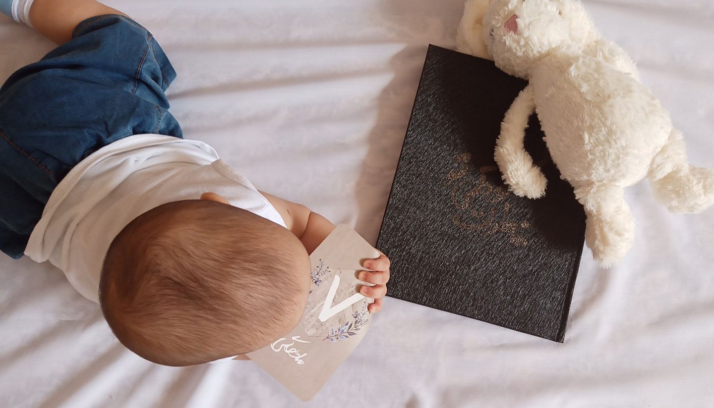 هفت ماهگی نوزاد محمد ماهان قاسمی