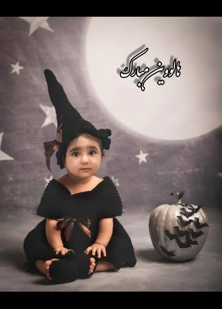 اولین پاییز من حلما بخشی زاده