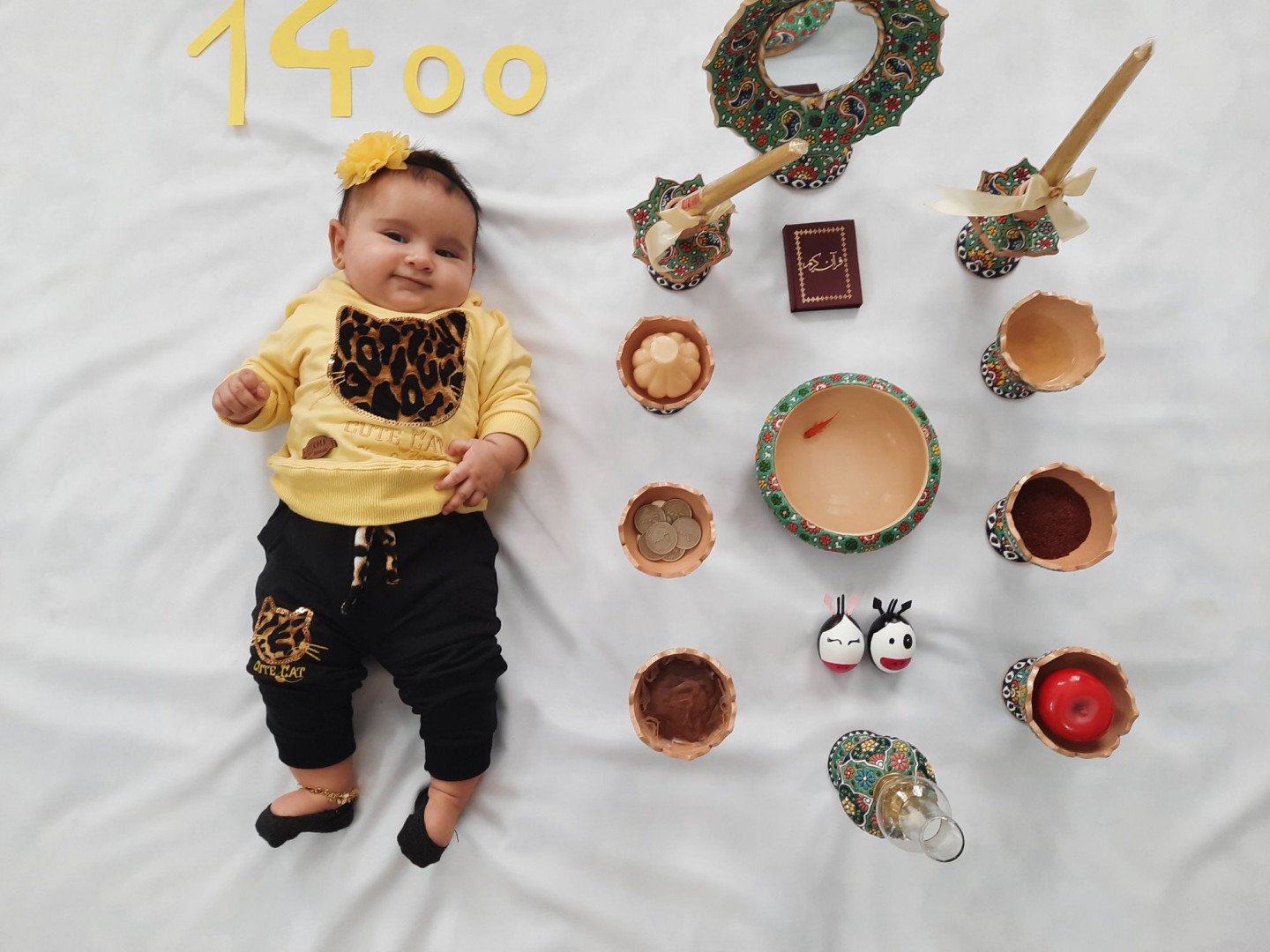 عید نوروز مهرسامحمدی