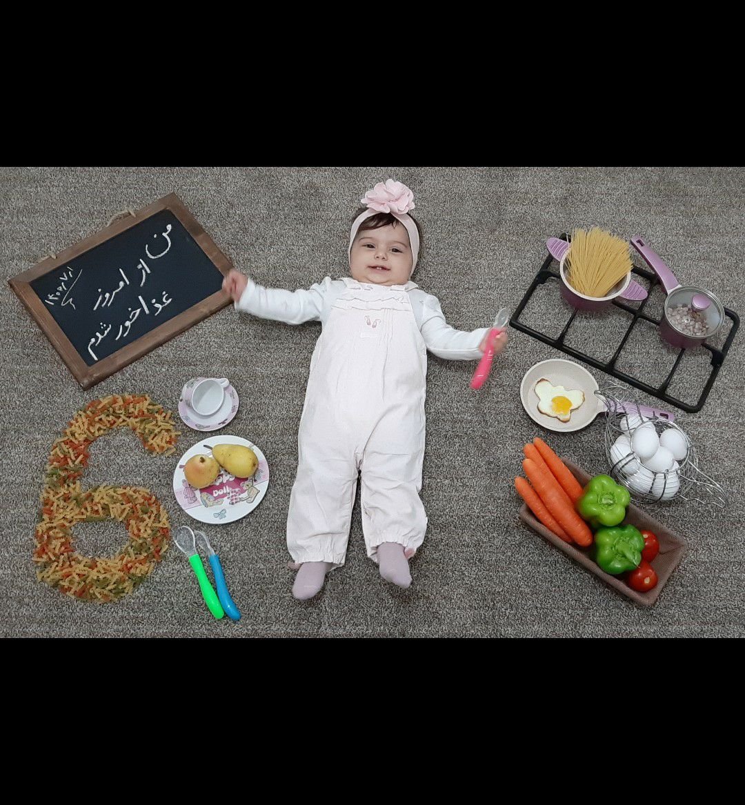 تخته-سیاه-فانتزی ماهور سلگی