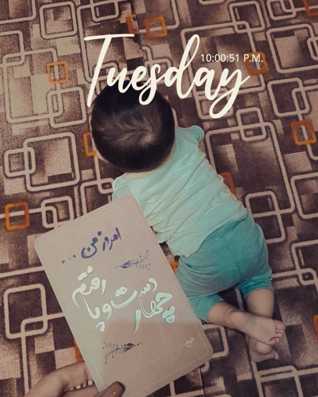 کارت-خاطرات-اولین-ها-44051