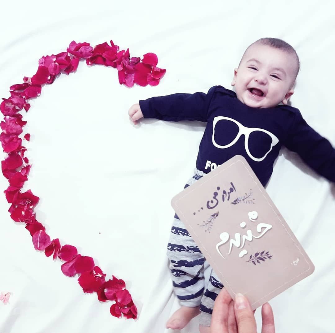 اولین خنده نوزاد Arda paşam?