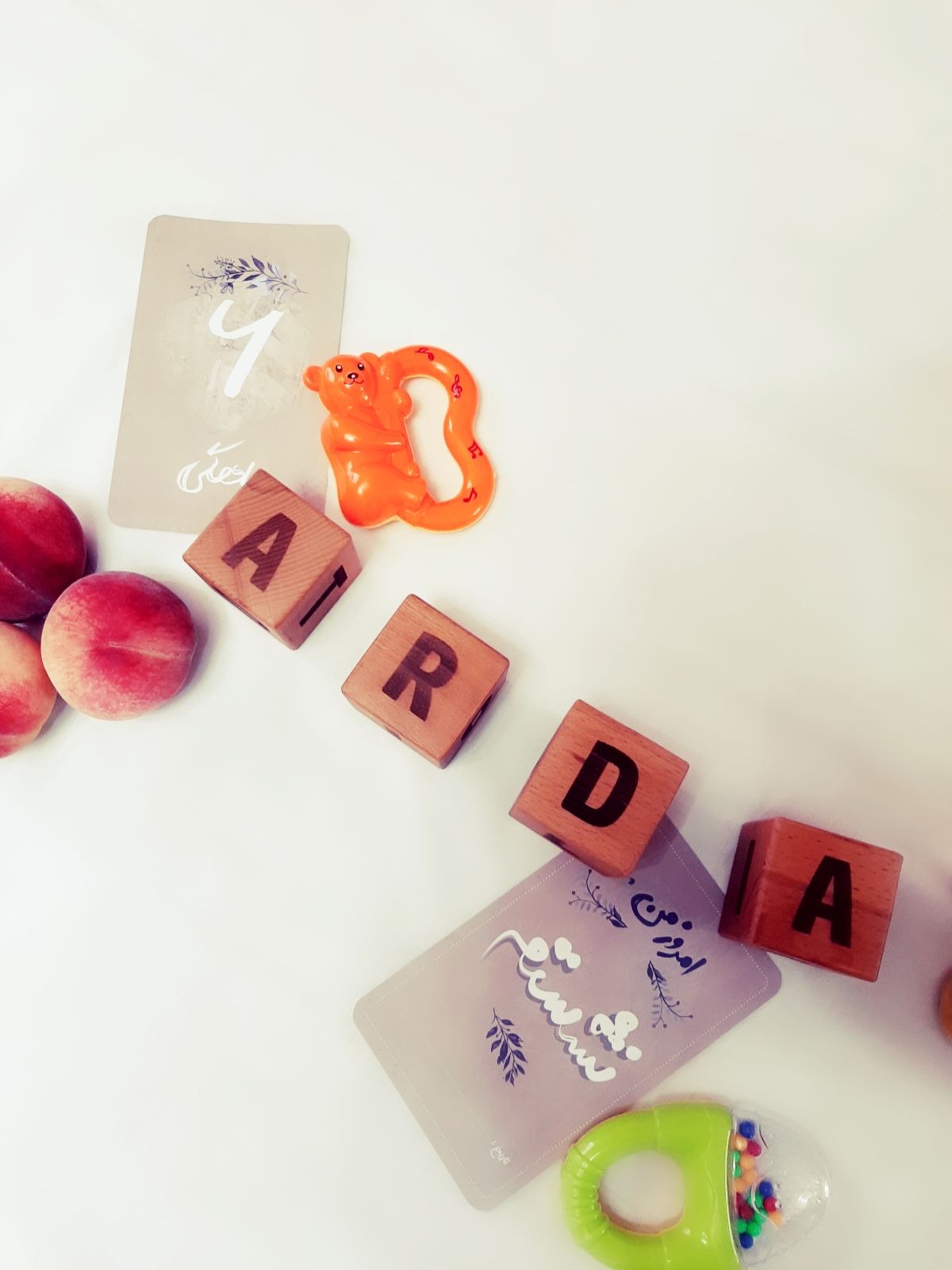 مکعب چوبی حروف لاتین Arda paşam?