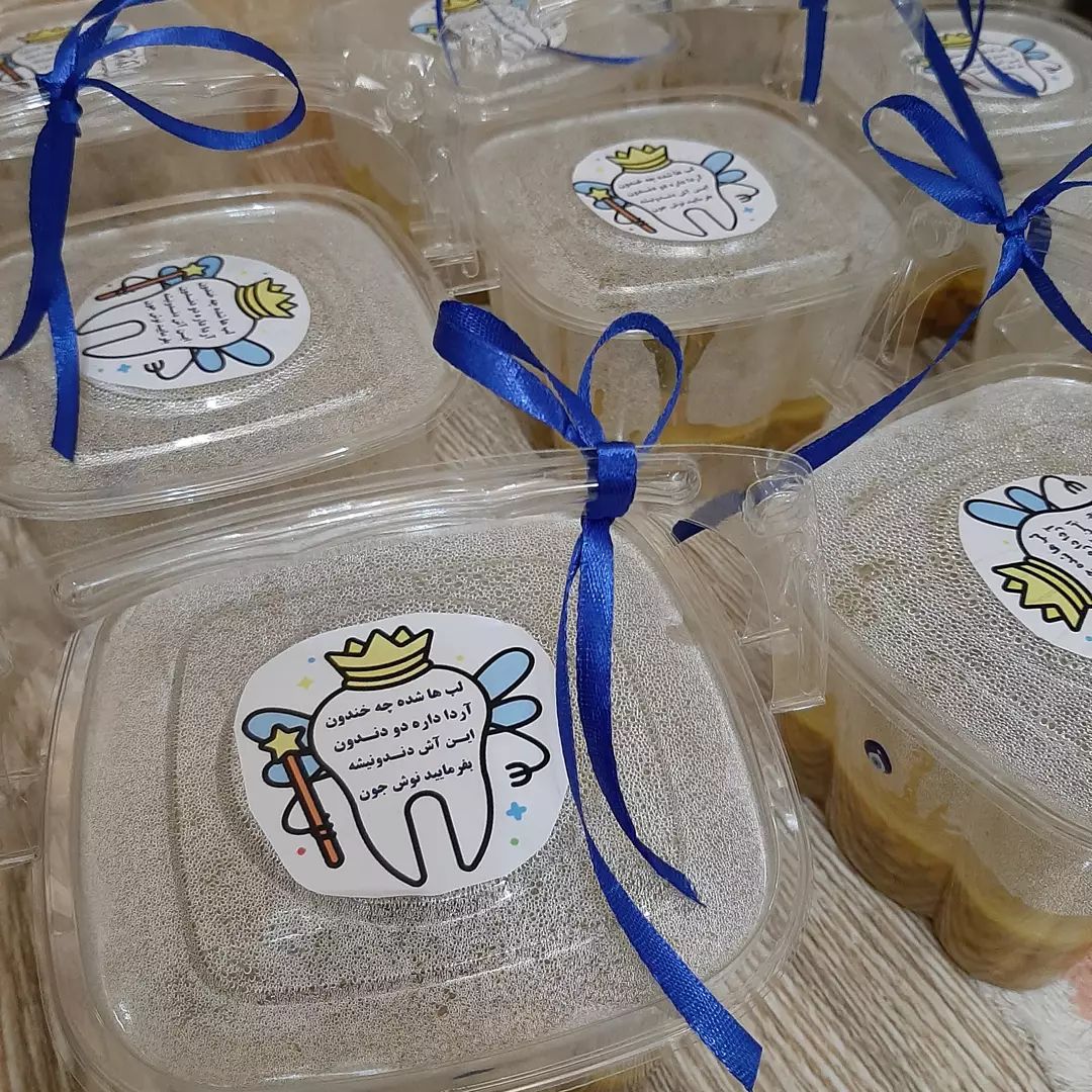 عشق-مامان-و-بابا Arda paşam?