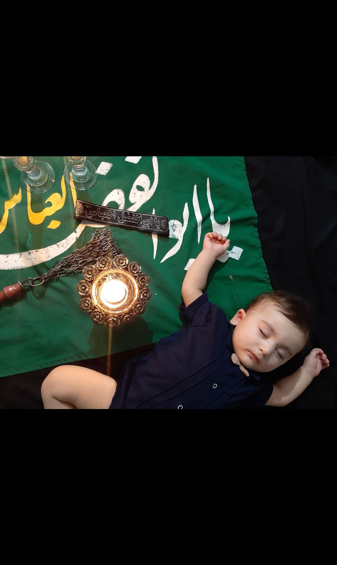 عکس محرم کودک Arda paşam?