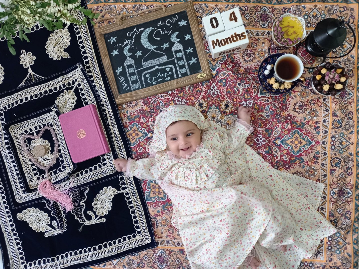 چهار ماهگی نوزاد مه یاس فراهانی