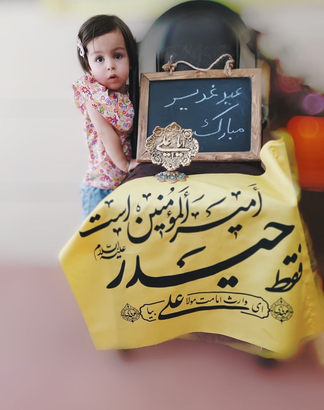 دختر-کوچولو محنا  زین العابدینی