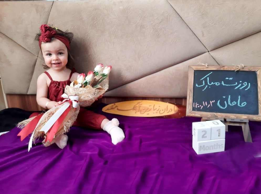 روز-مادر محنا  زین العابدینی