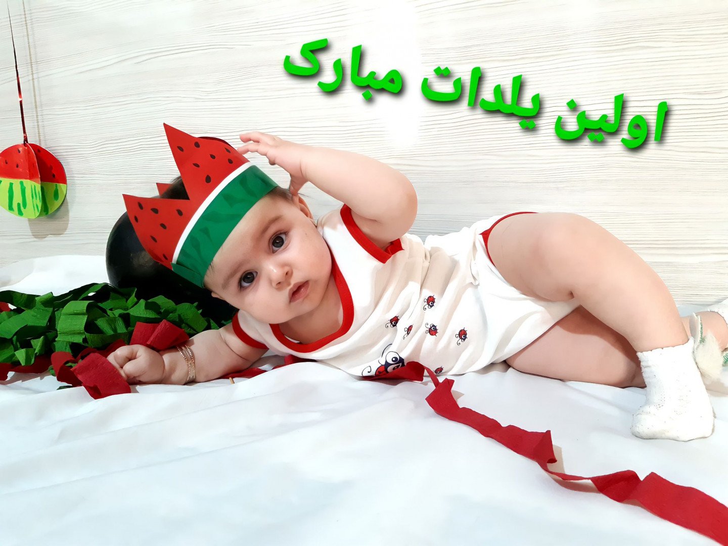 هشت ماهگی نوزاد محنا  زین العابدینی