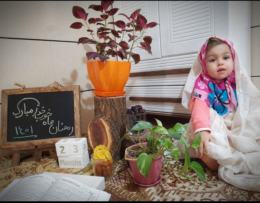 ماه رمضان محنا  زین العابدینی