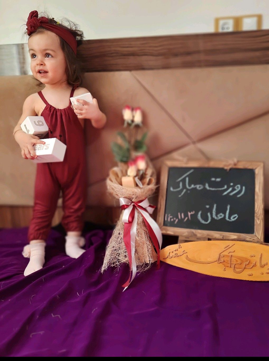 روز-مادر محنا  زین العابدینی