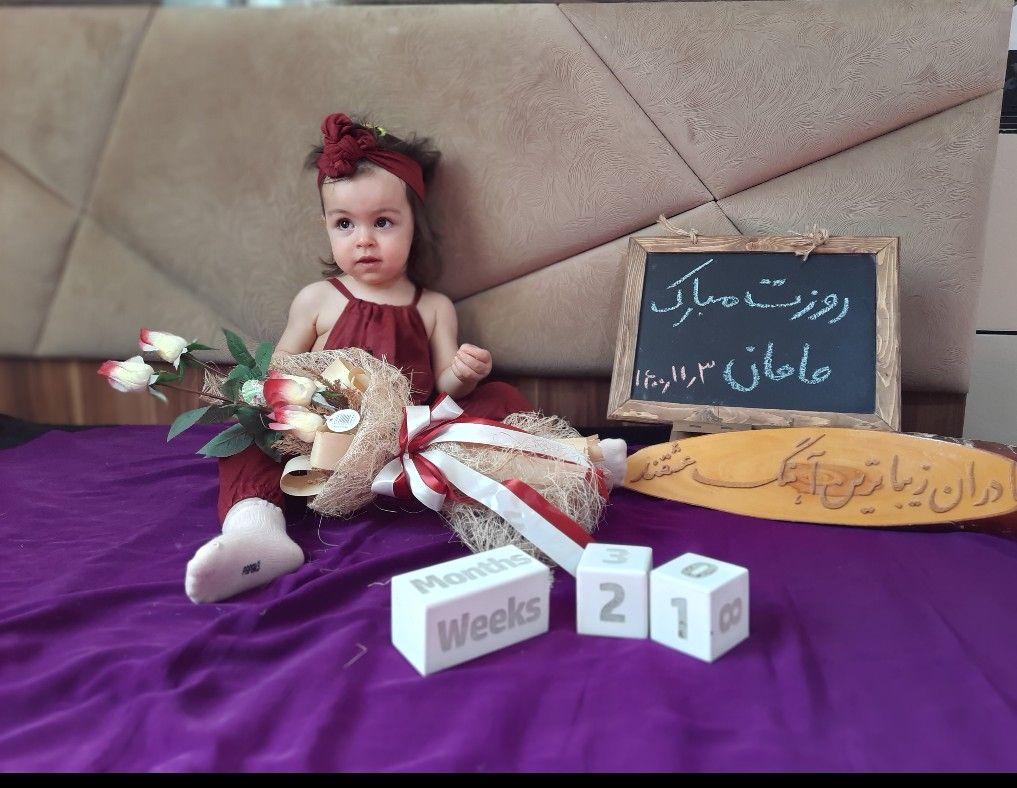 روز-مادر محنا  زین العابدینی