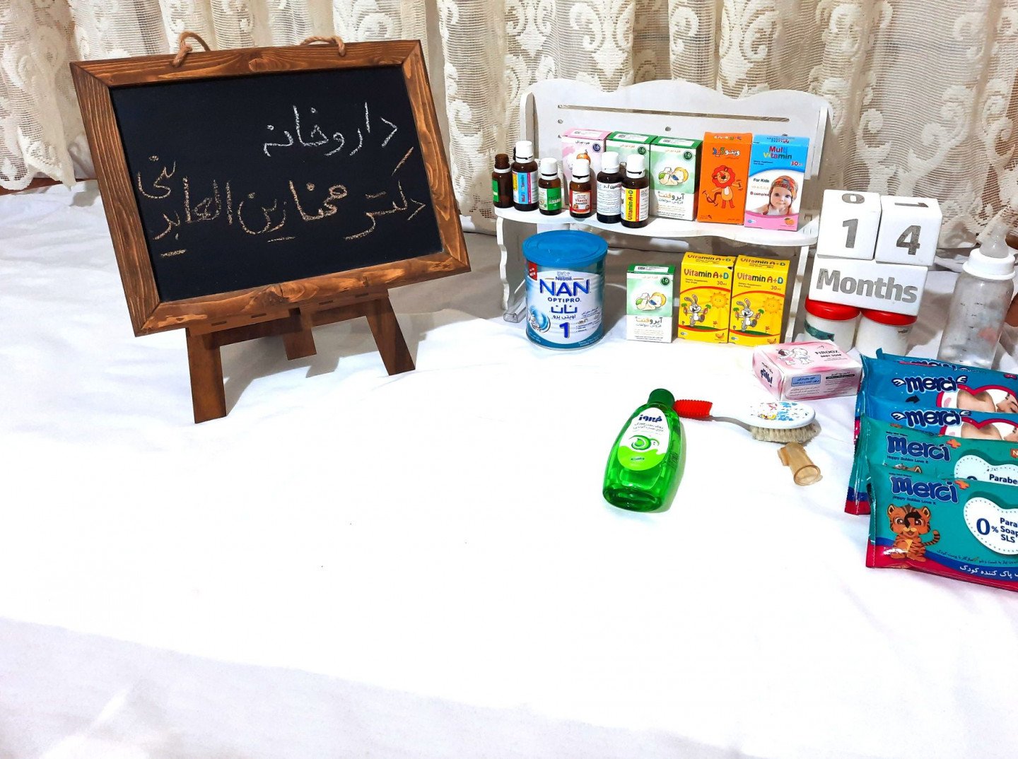 چهارده ماهگی_کودک محنا  زین العابدینی