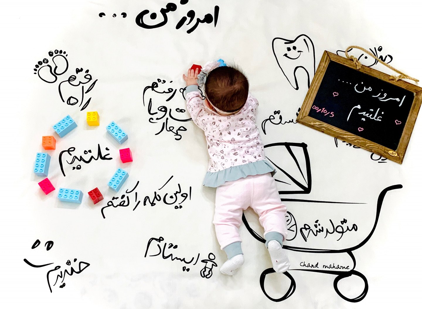 لباس آشپزی کودک آریانا استیری