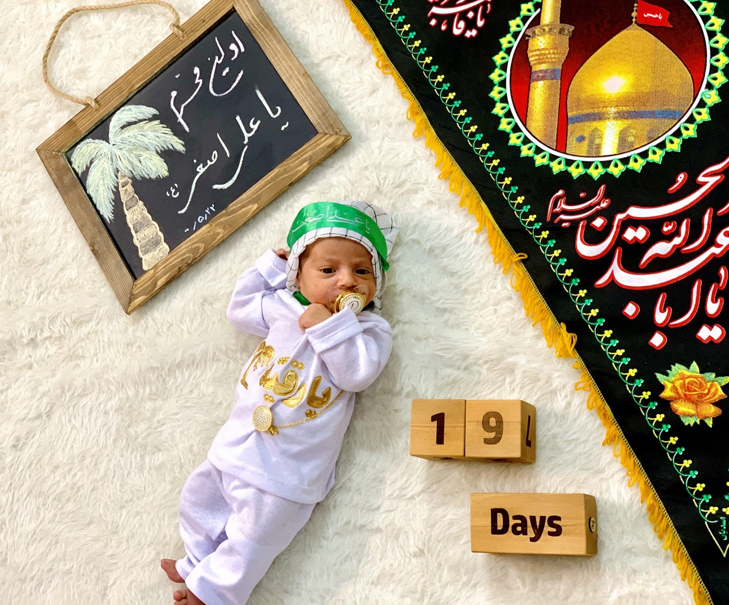 مکعب تاریخ شمار ویژه آریانا استیری