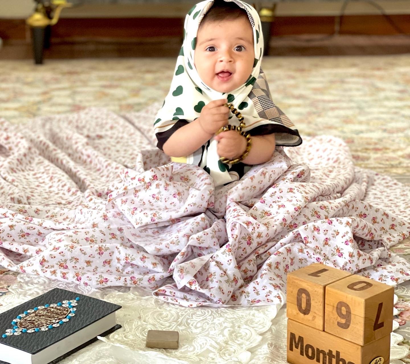 ایده آریانا استیری